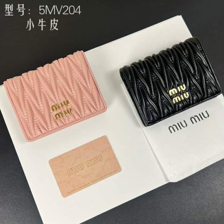 Picture of Miu Miu Handbags _SKUfw184962162fw